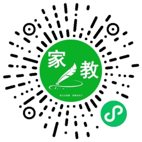 F田女士
