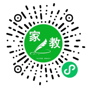 马女士