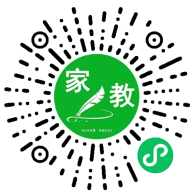 C吕女士