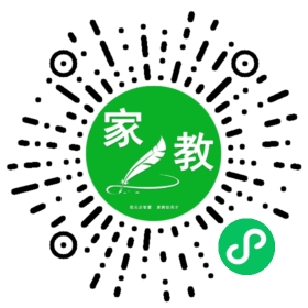魏女士