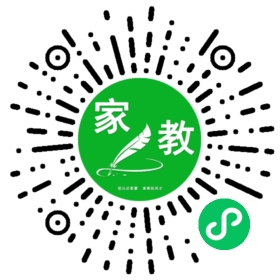 白女士