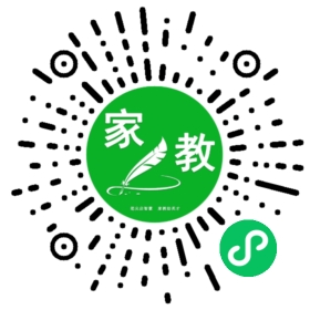 $常女士