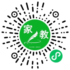 *郭女士