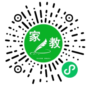 $高先生