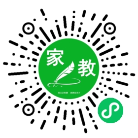&岳女士