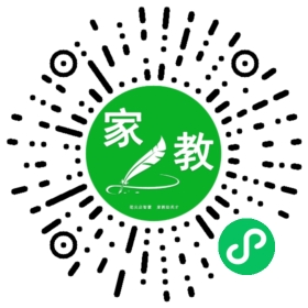 C罗女士
