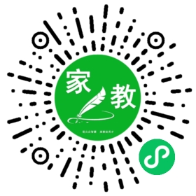 家长