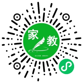 家长