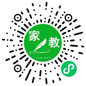 华女士