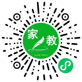 F程女士