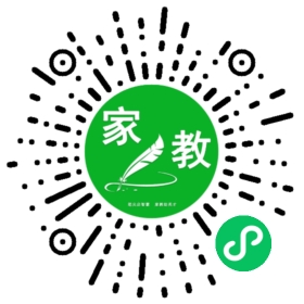 房女士