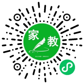 李先生