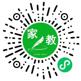 *徐先生