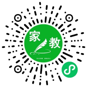 家长