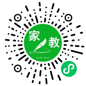 C高女士