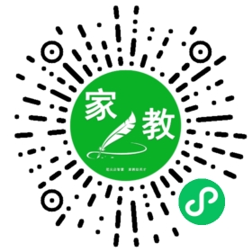 高女士