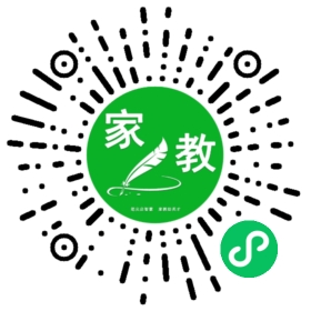 *宋女士