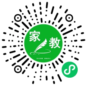 C+窦女士