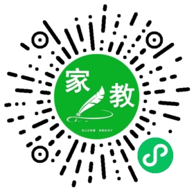 C关先生