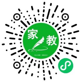 F罗女士