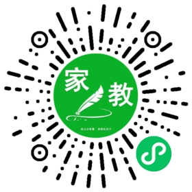C程女士