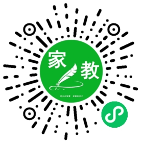C付女士