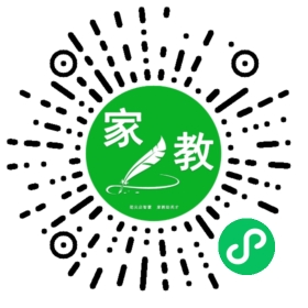 张女士