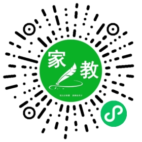 +战女士