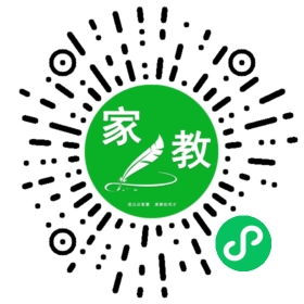 C高女士
