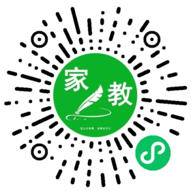 史女士