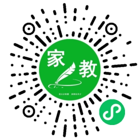 徐女士
