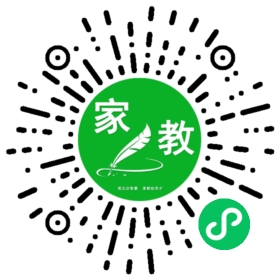 家长