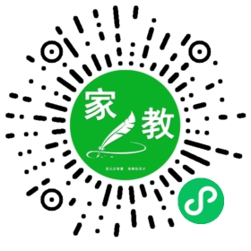 家长