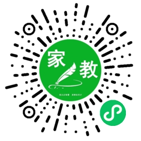 C林女士
