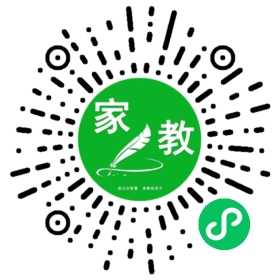 李女士