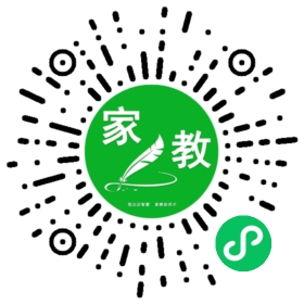 *荆女士