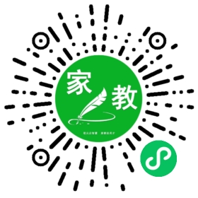 家长