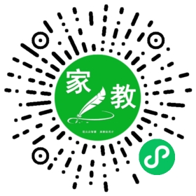 #罗女士