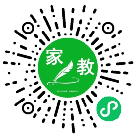 #罗女士