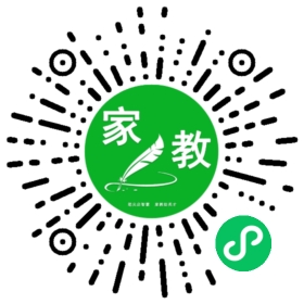 +高女士