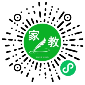 陈珊珊