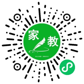 C+罗女士
