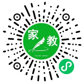 齐女士