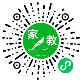 魏女士