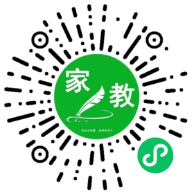 #崔女士