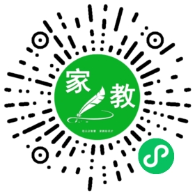 F秋林