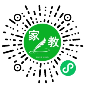 *贾先生