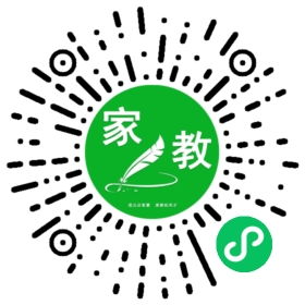 边女士