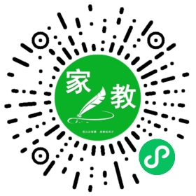 F高先生