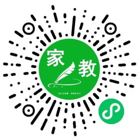 $孙佳